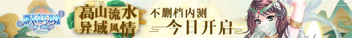 重庆月川物流有限公司